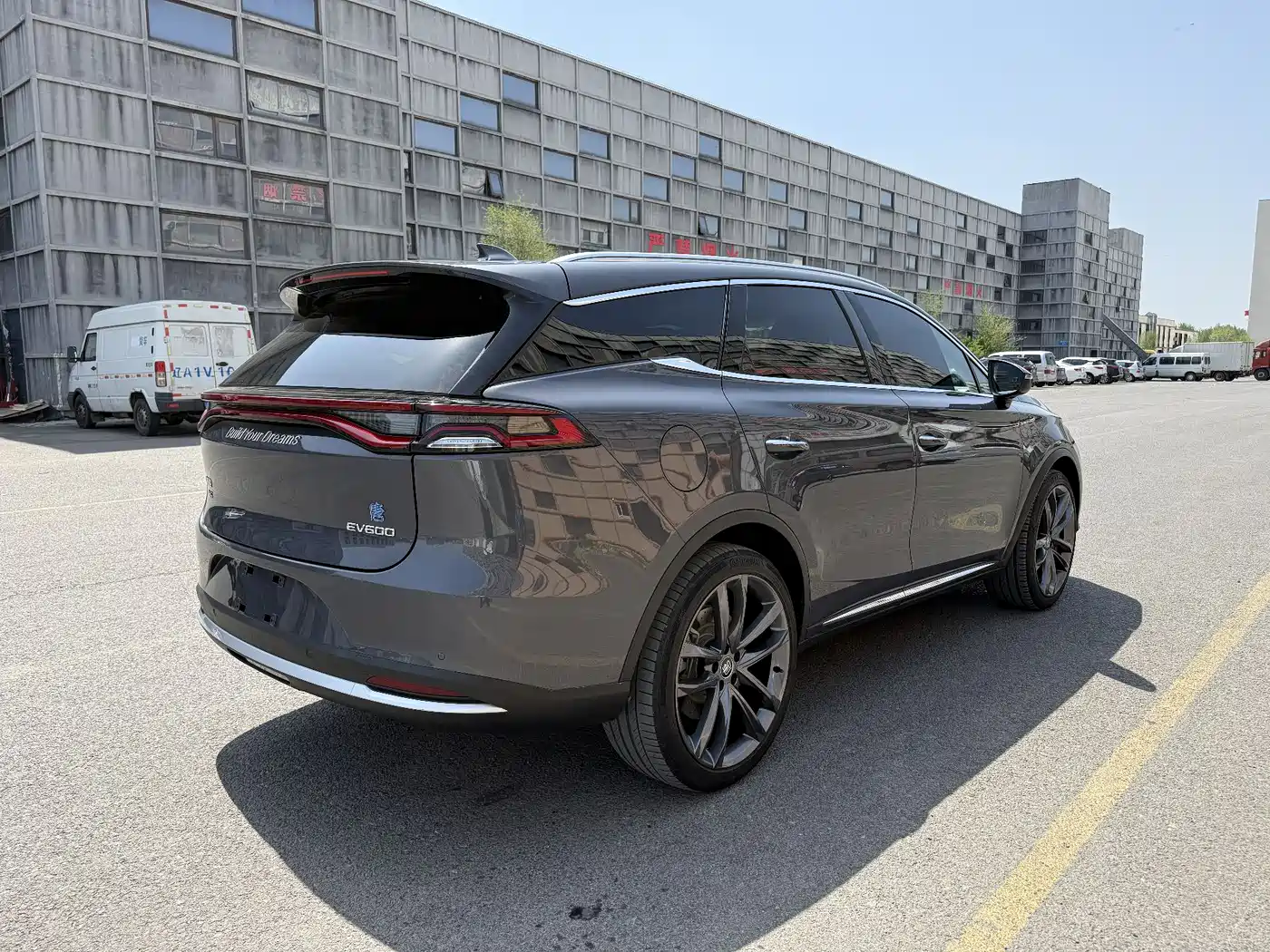 BYD Tang New Energy 2019 EV600D 4WD Smart Connected Creation Leader Type фото 14