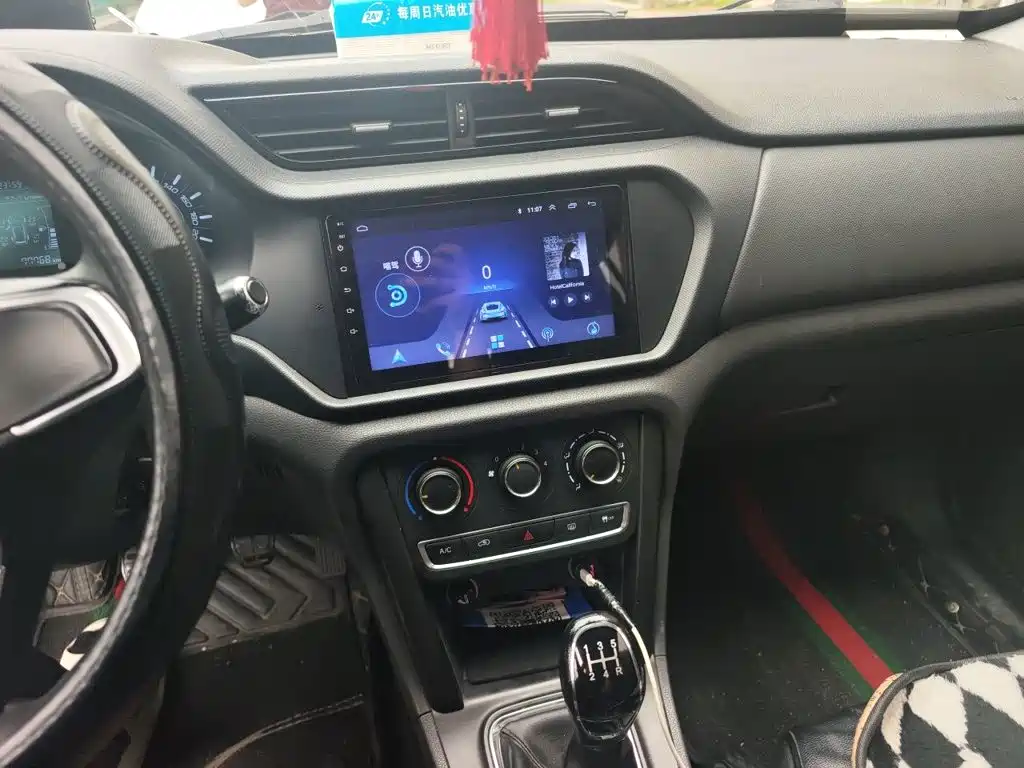 Chery Tiggo 3 2019 2020 1.5L Manual Fashion (Million Global Edition)