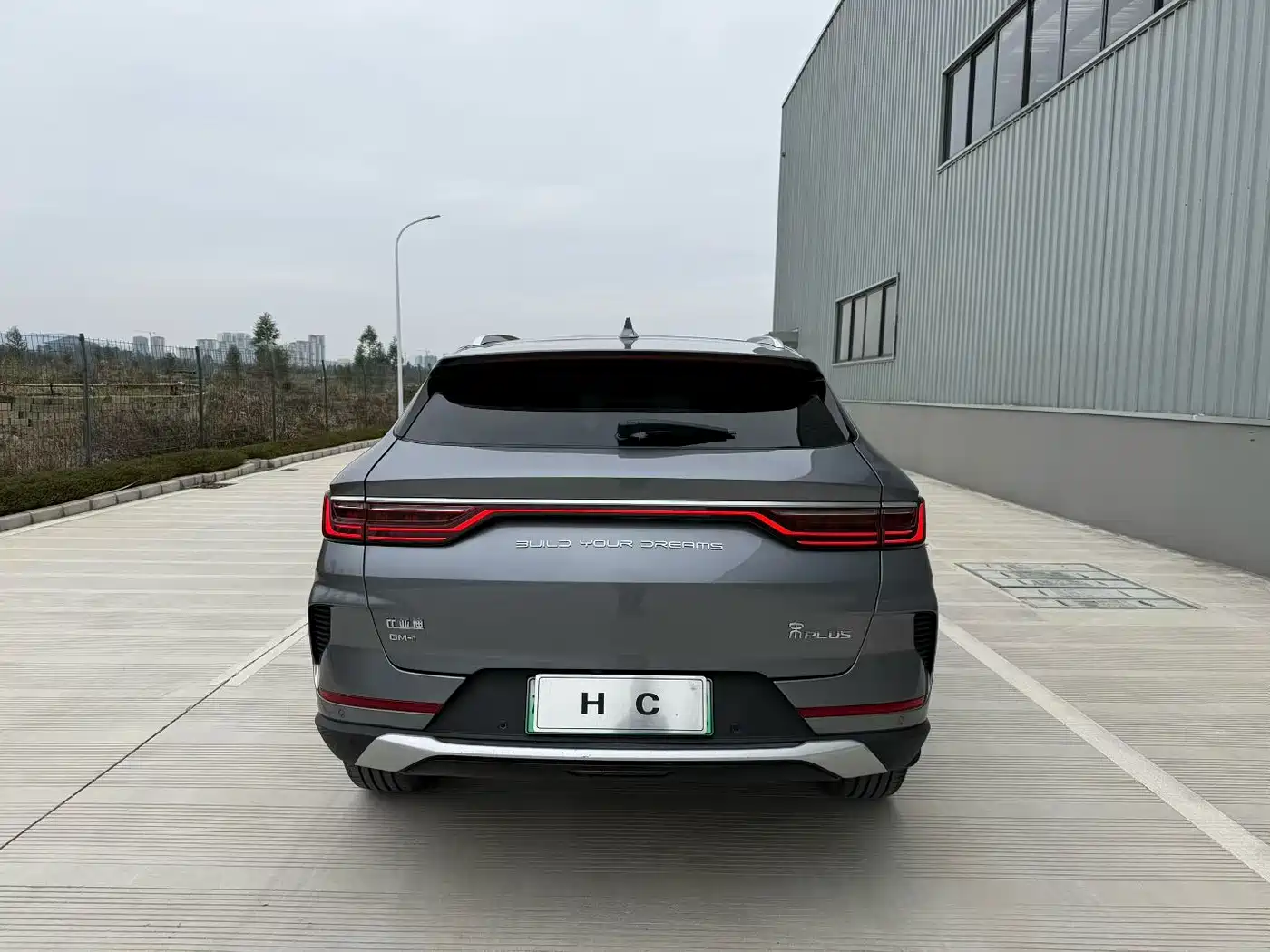BYD Song PLUS PHEV 2021 DM-i 51KM Honor фото 4
