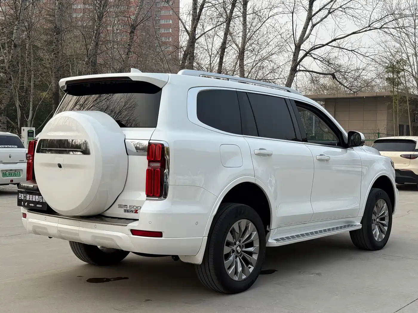 TANK TANK 500 NEW ENERGY