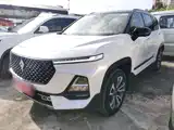 Фото 2 - Baojun RS-5