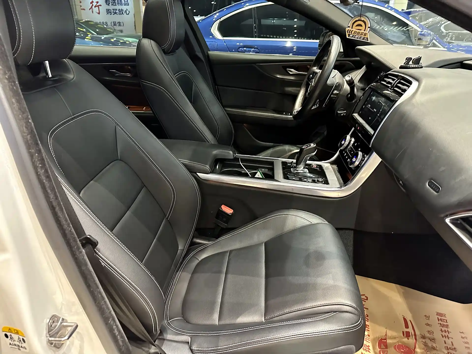 صورة 7 - Jaguar XEL