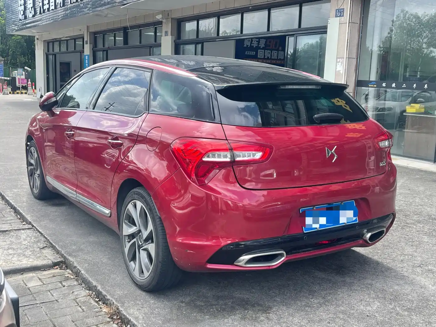 DS 5 2014 2014 1.6T Premium THP200