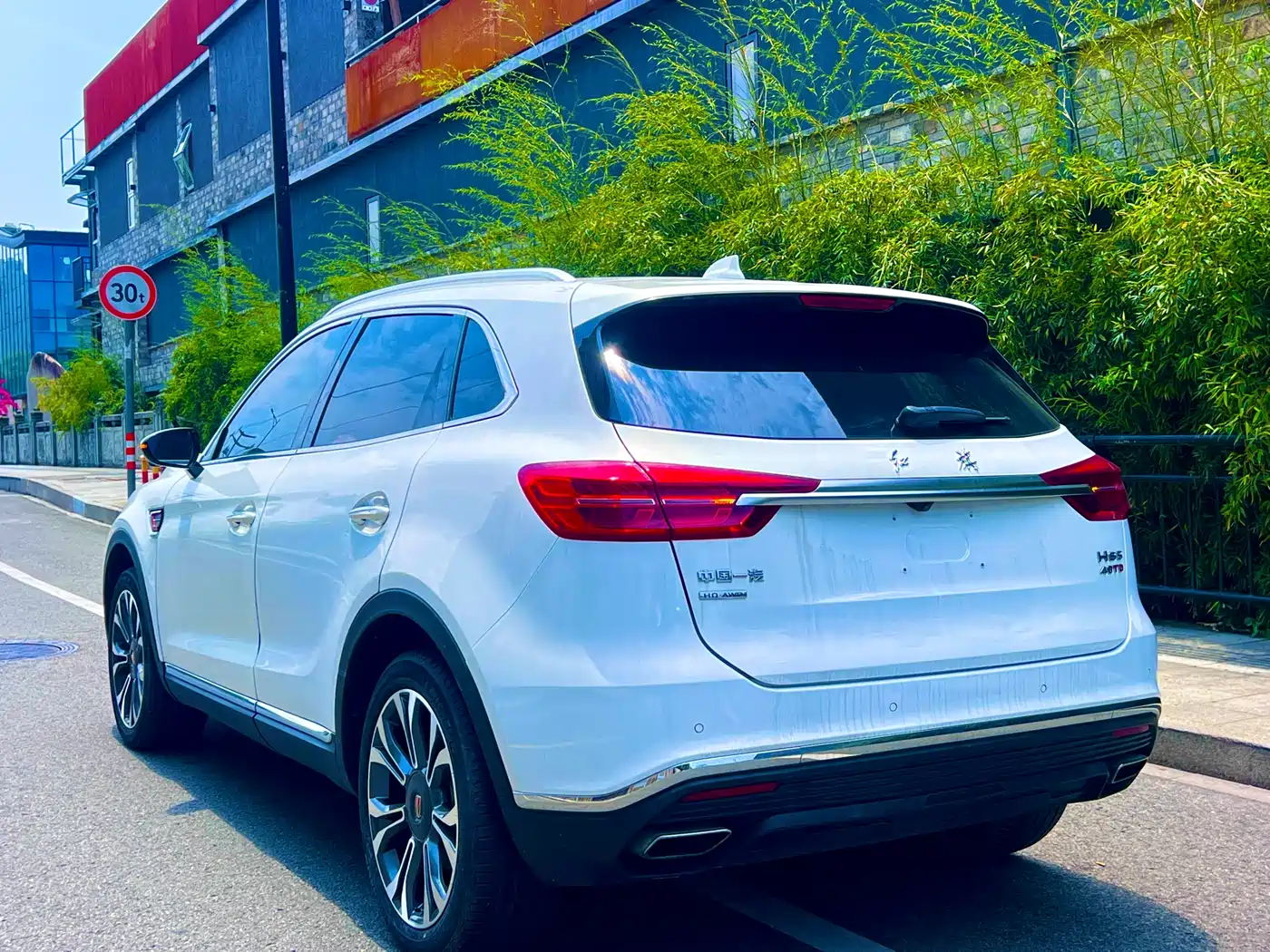 Hongqi HS5 2019 2.0T Smart Connect Enjoy 4WD Edition фото 7