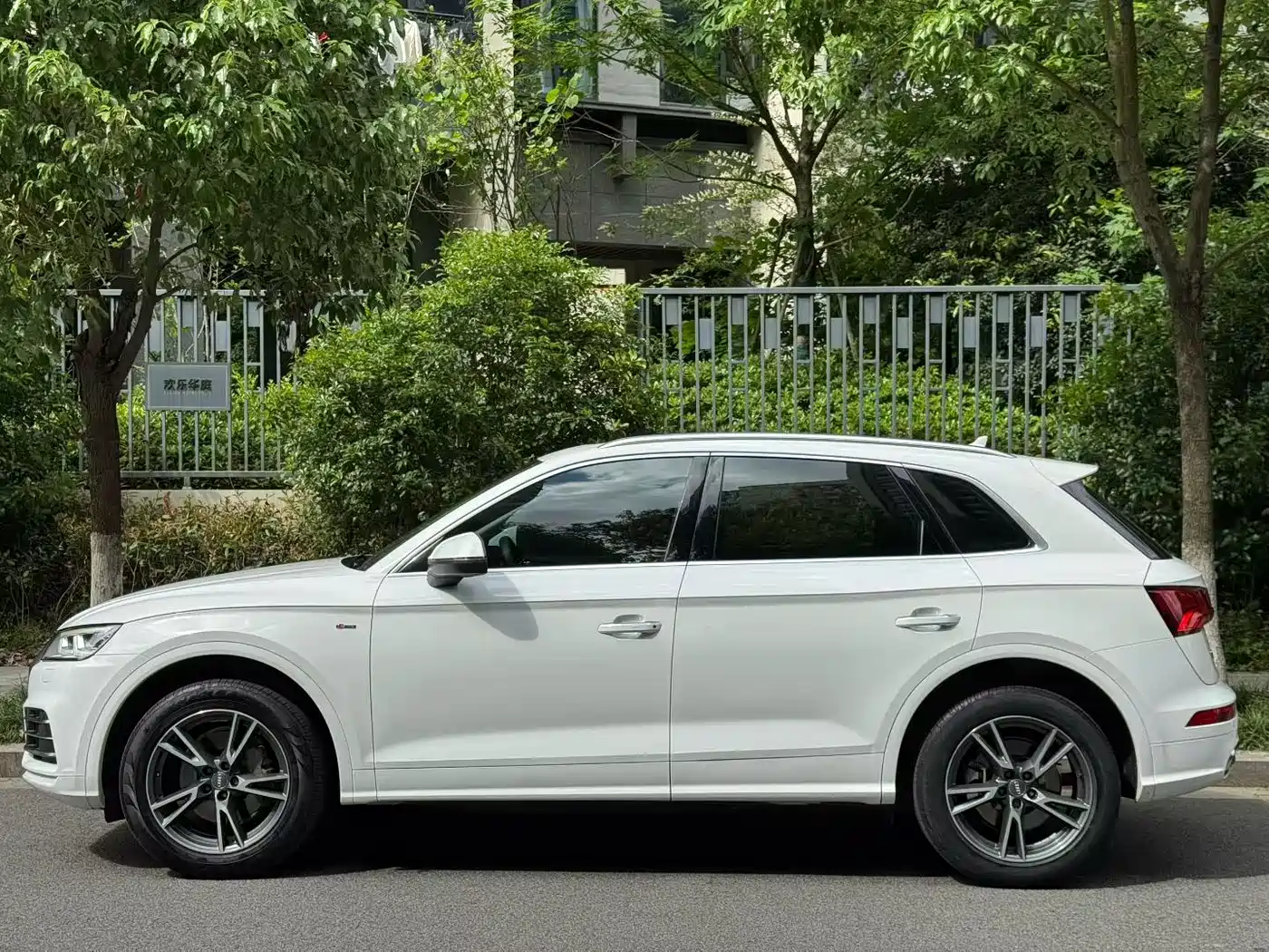 Audi Q5L 2020 45 TFSI Exclusive Fashion фото 3