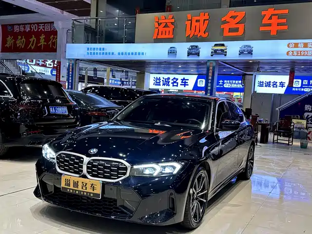 BMW 3 SERIES