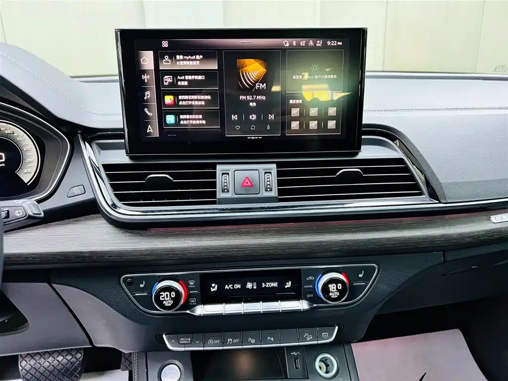 Audi Q5L 2021 45 TFSI Premium Dynamic фото 13