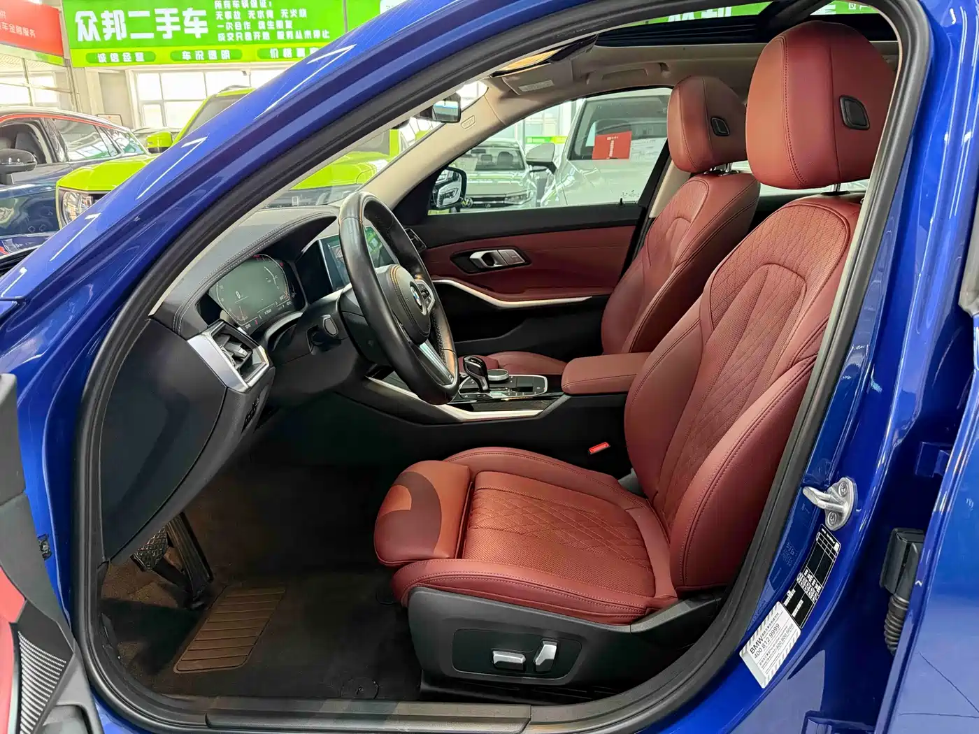 BMW 3 Series 2022 320Li M Sport Package фото 8