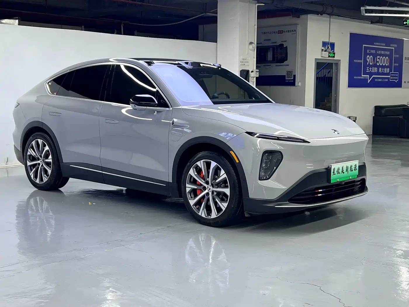 NIO EC7 2023 2023 75kWh