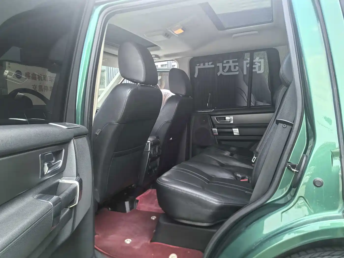 Photo 7 - Land Rover Discovery