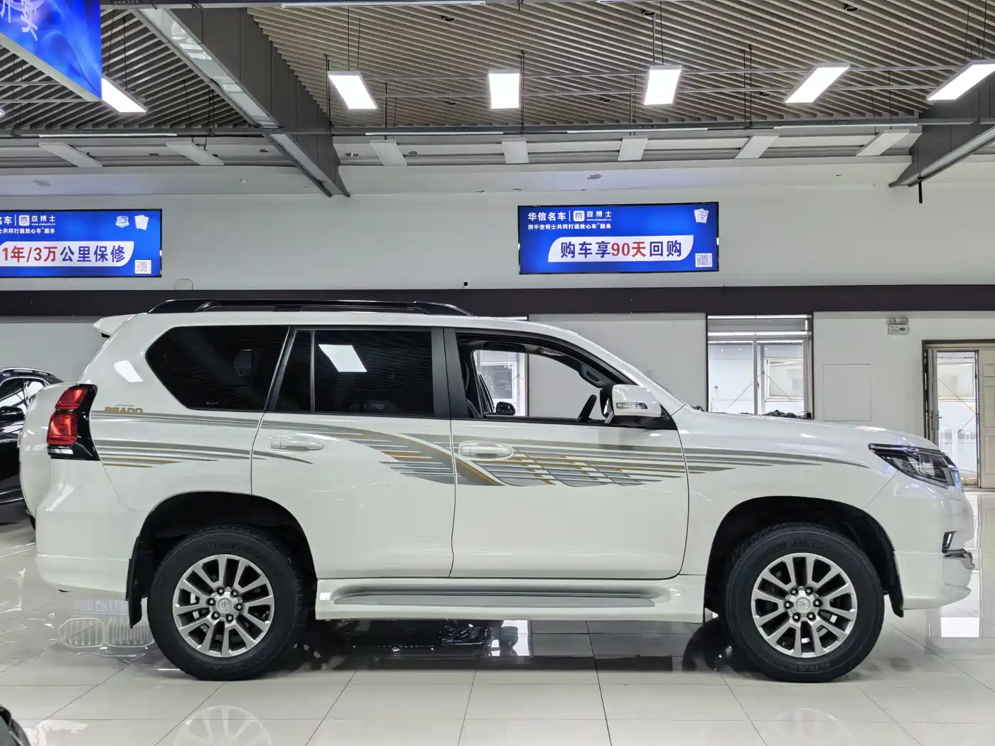 Toyota Prado 2019 3.5L Automatic TX-L Zunxiang Edition with Rear-mounted Spare Tire фото 12