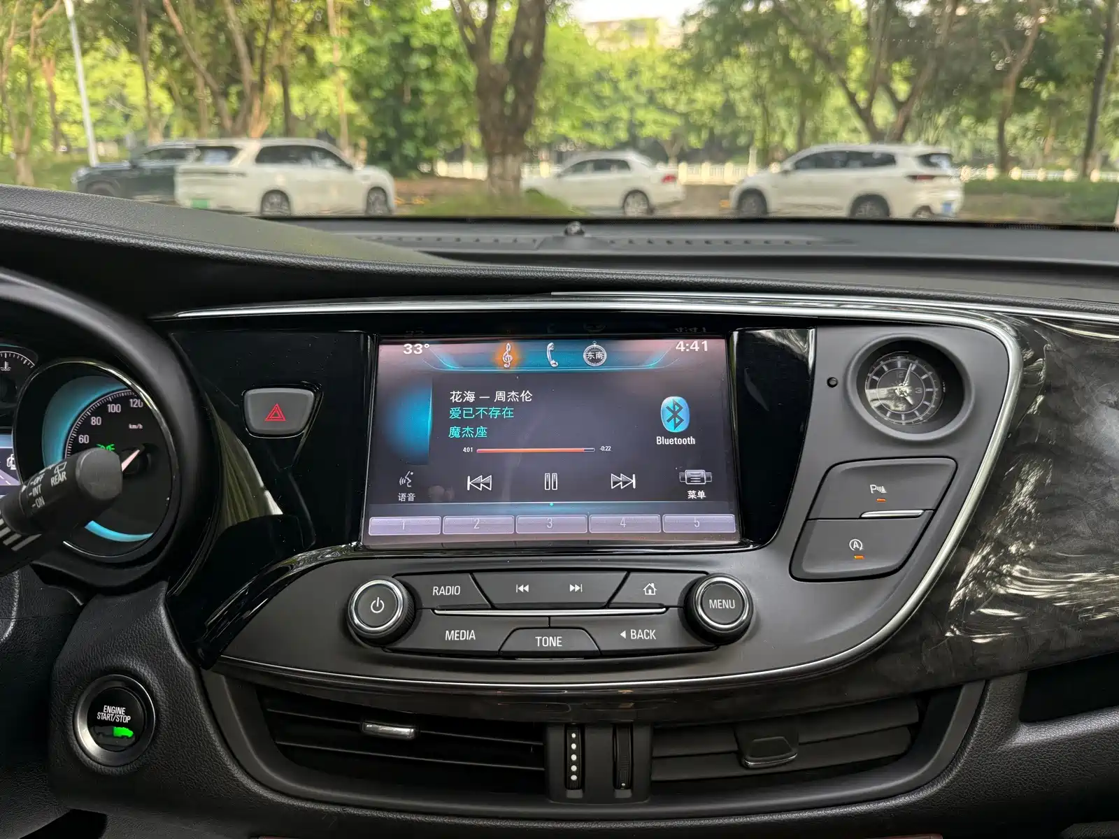 Фото 9 - Buick Envision Plus
