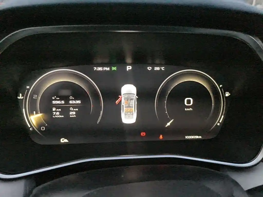 Фото 4 - Geely Preface