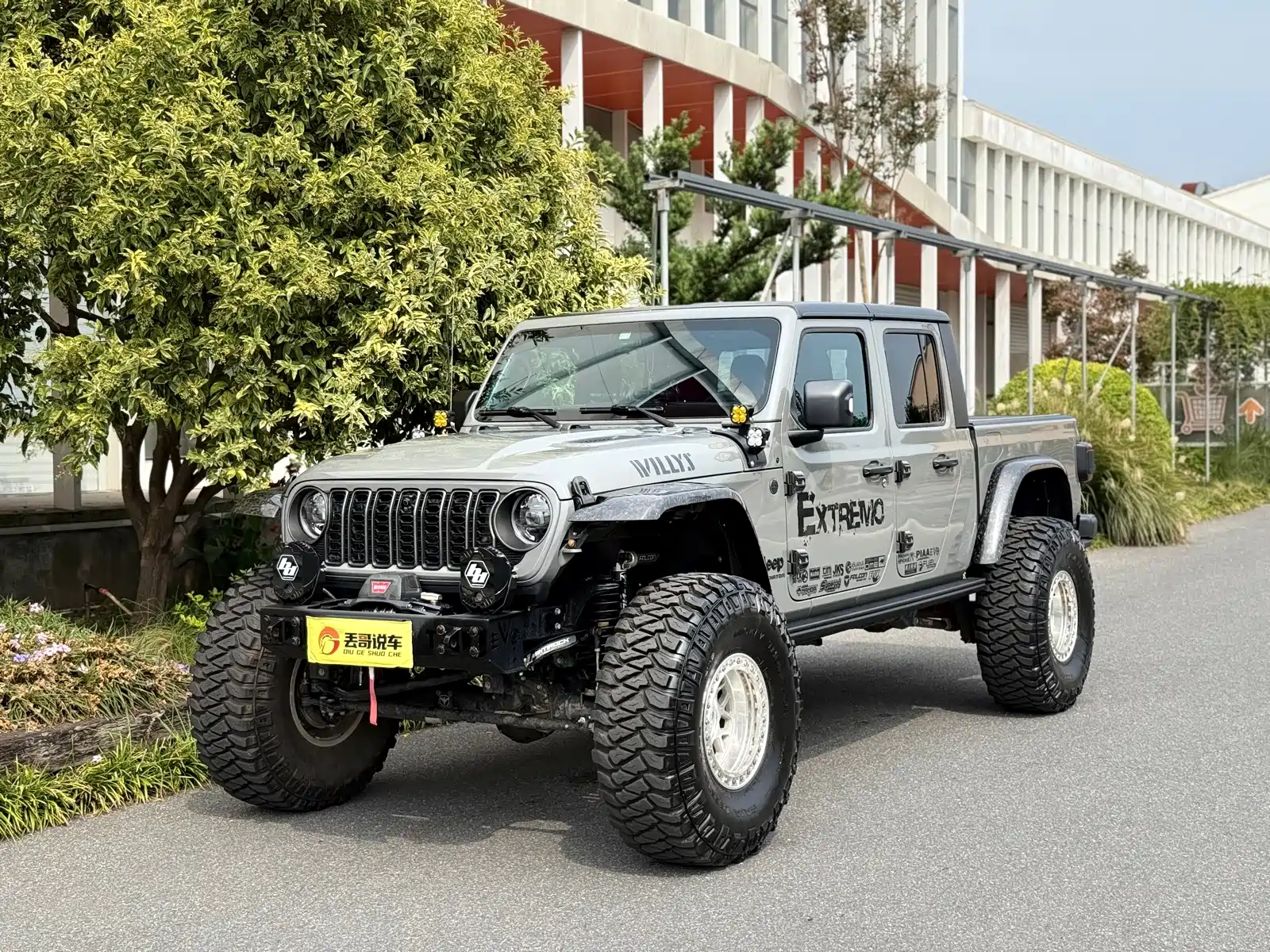 Фото 1 - Jeep Gladiator