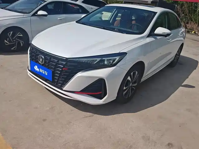 changan yidong
