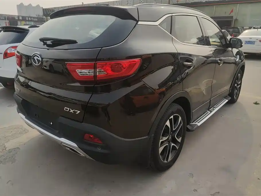 SOUEAST SOUTHEAST DX7