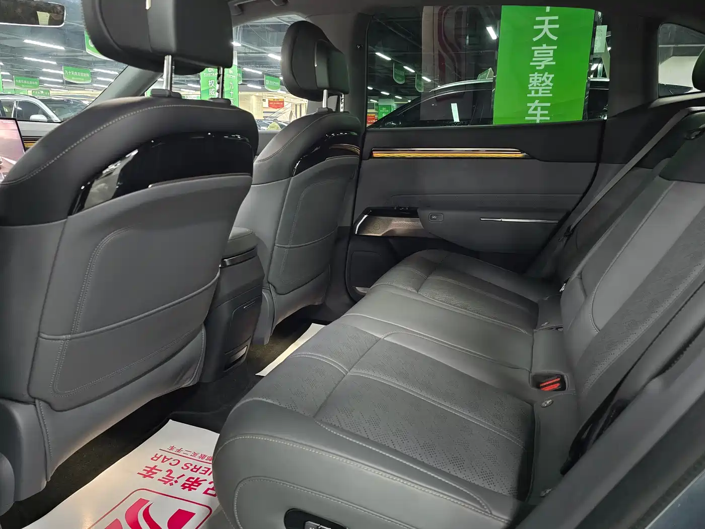 ZEEKR EXTREME KRYPTON 7X