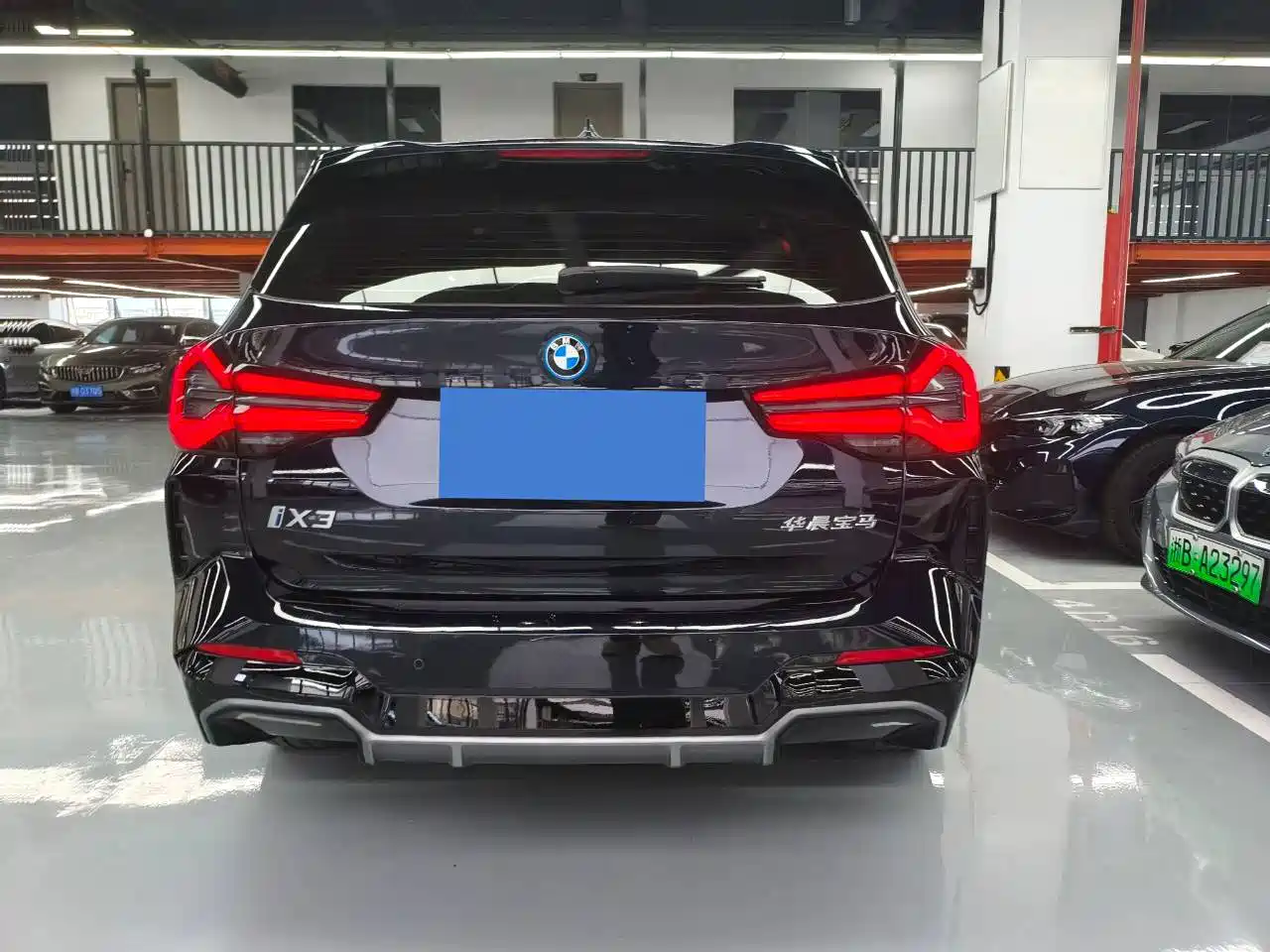 BMW iX3 2024 2023 Leading Type