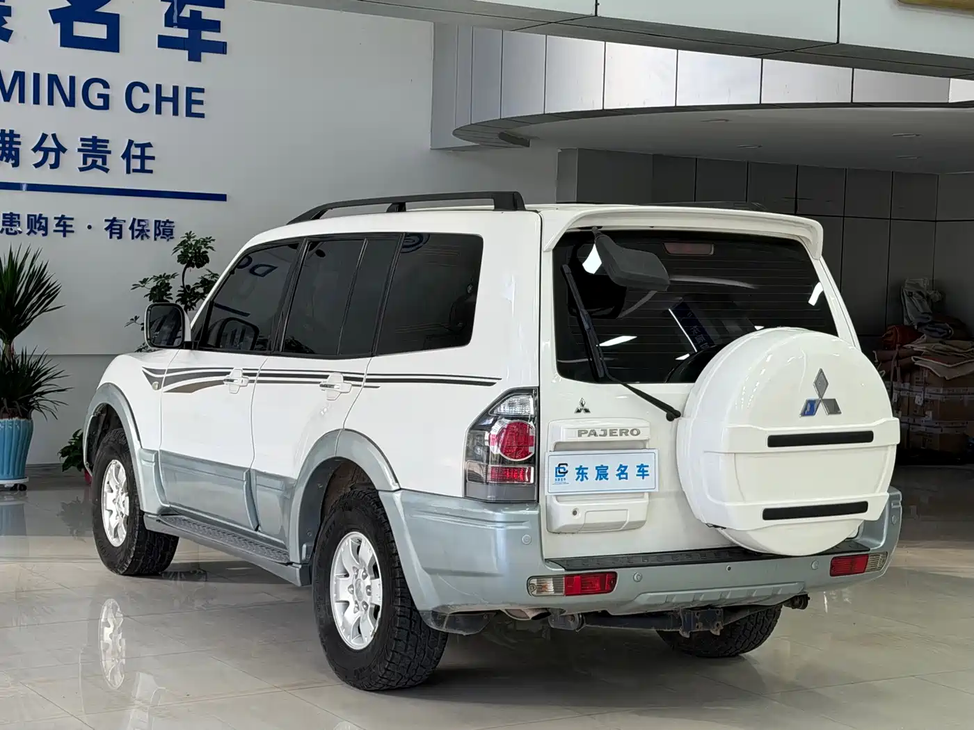 Mitsubishi Pajero 2013 2011 Mitsubishi Pajero V73 3.0L MT GLS