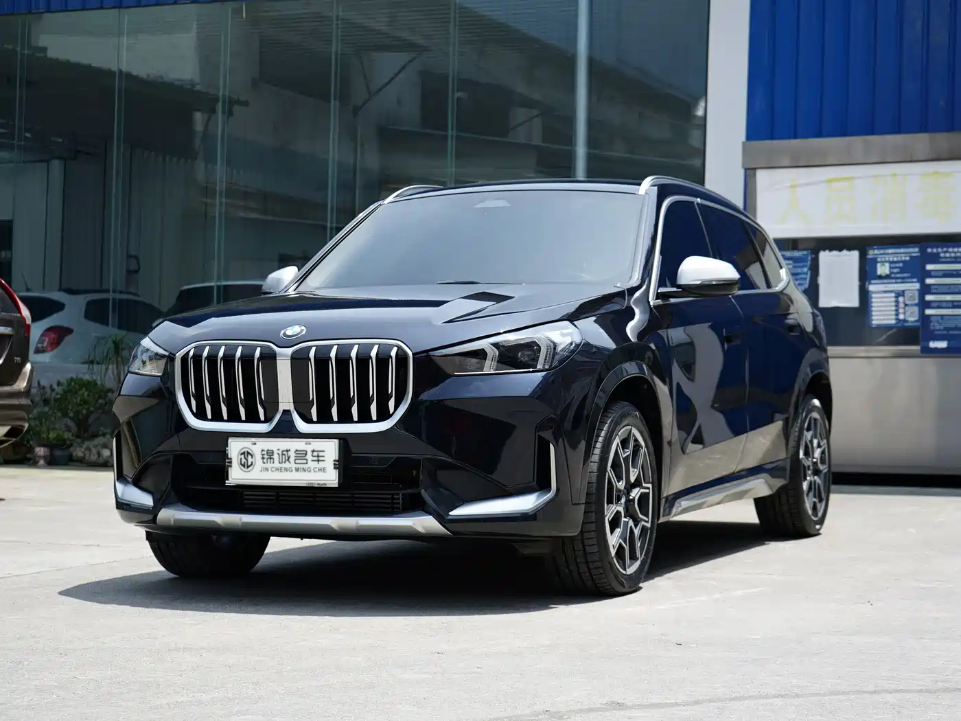 BMW X1 2023 sDrive25Li X Design Package