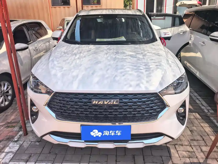 Haval F7x 2020 2019 1.5T 2WD Ultimate Smart Trend Edition