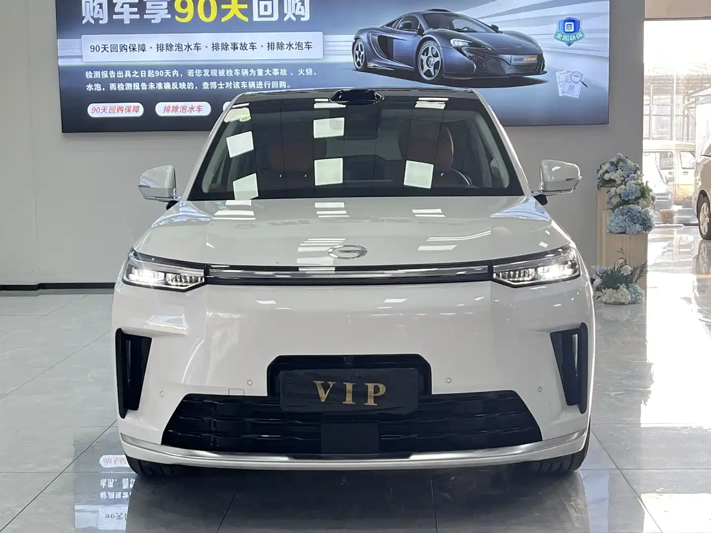 GAC Trumpchi Trumpchi Vision S9 2025 1.5T Hybrid Premium фото 2