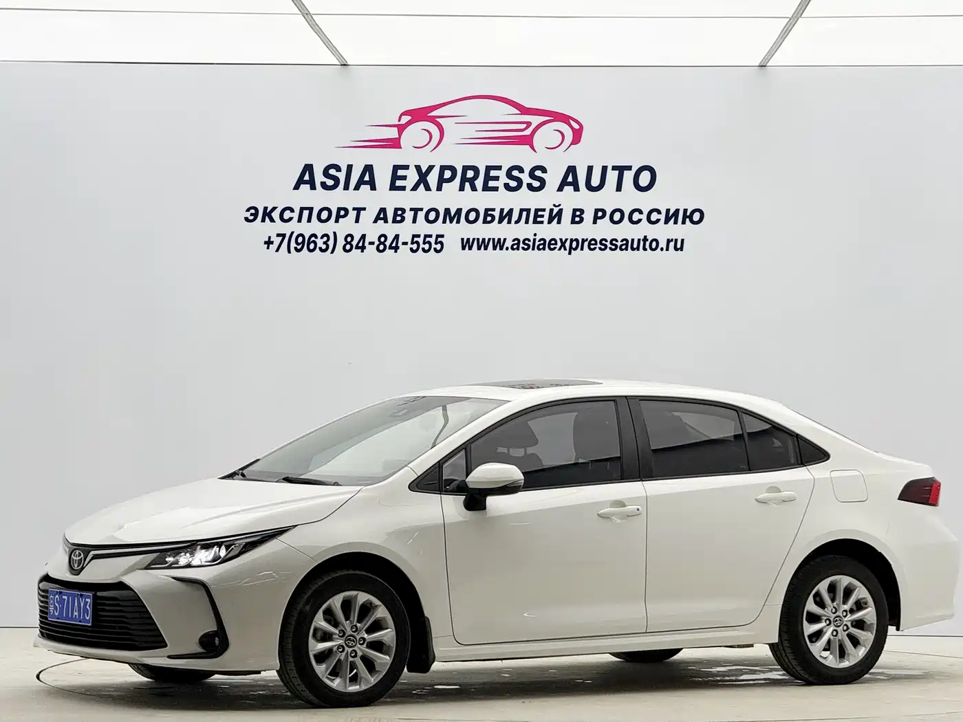Toyota Corolla 2023 1.2T Elite Edition