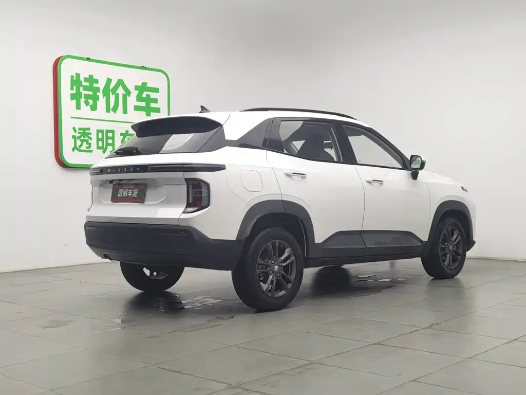 Baojun RS-3 2021 2020 1.5L Manual Smart Luxury