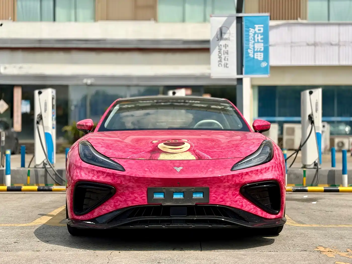Nezha Auto Nezha GT 2023 2023 Model 560