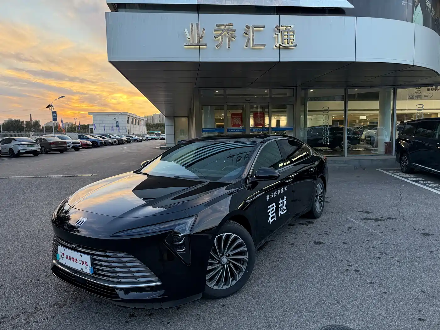 Buick LaCrosse 2024 — пригон из Китая