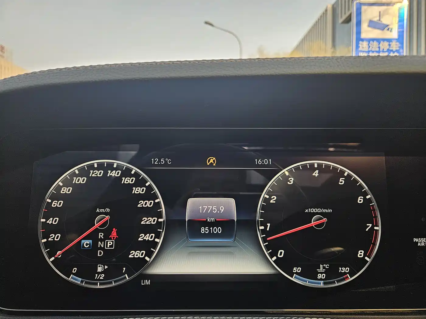 Mercedes-Benz Maybach S-Class 2019 S 450 4MATIC фото 11