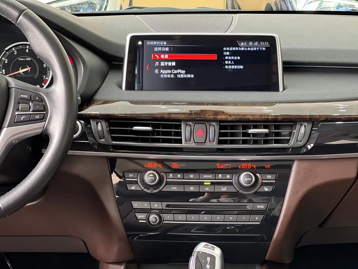 BMW X5 (Import) 2018 xDrive35i Elegant Model фото 6