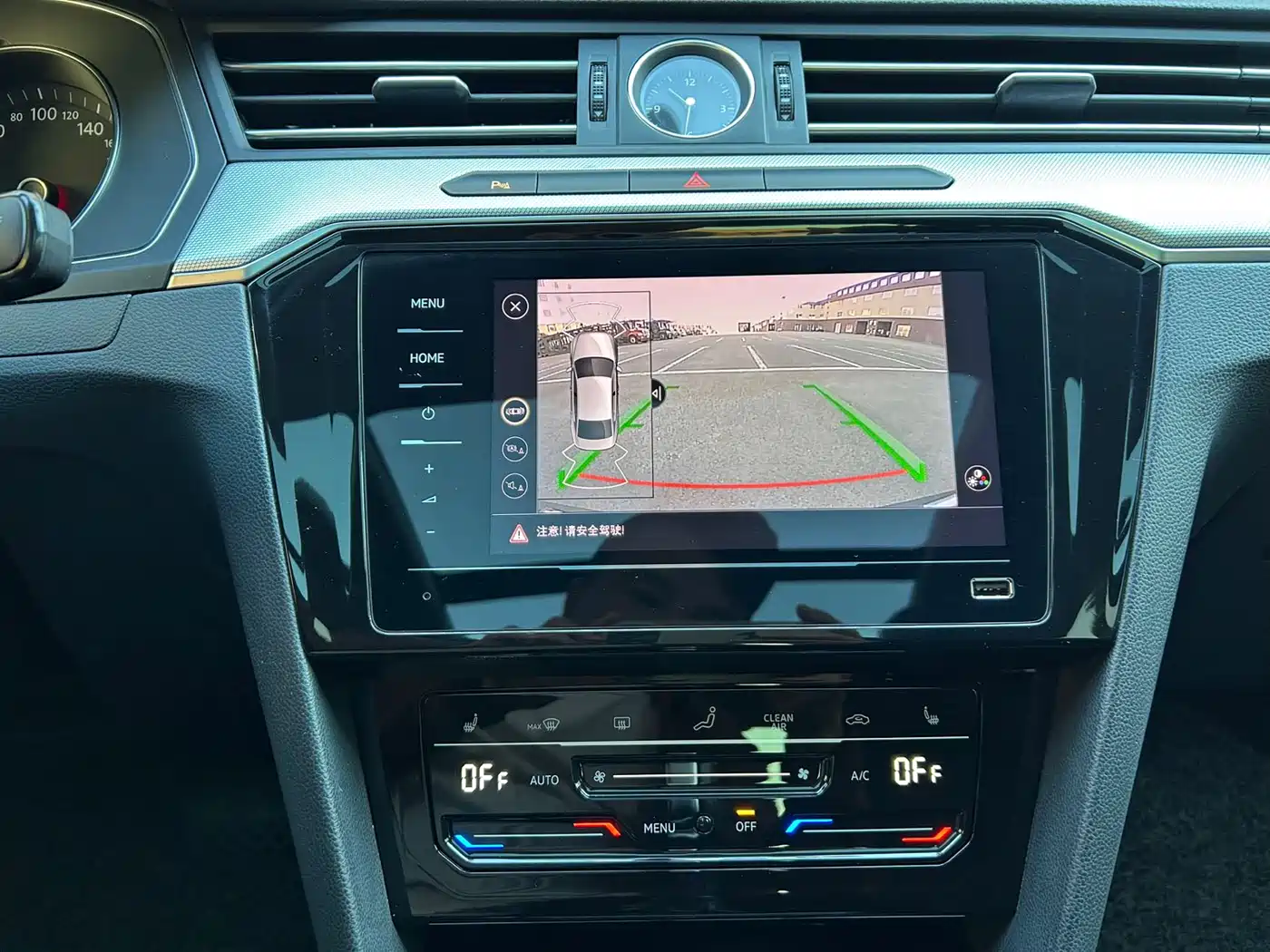 Volkswagen Magotan 2020 280TSI DSG Comfort фото 18