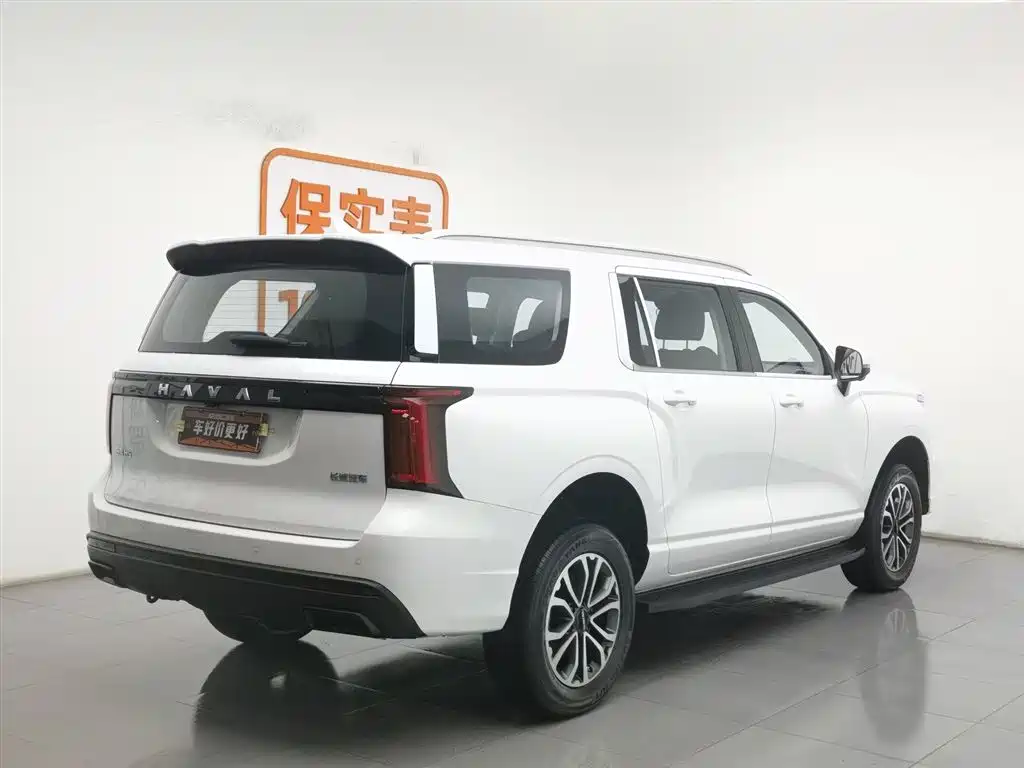 HAVAL H5