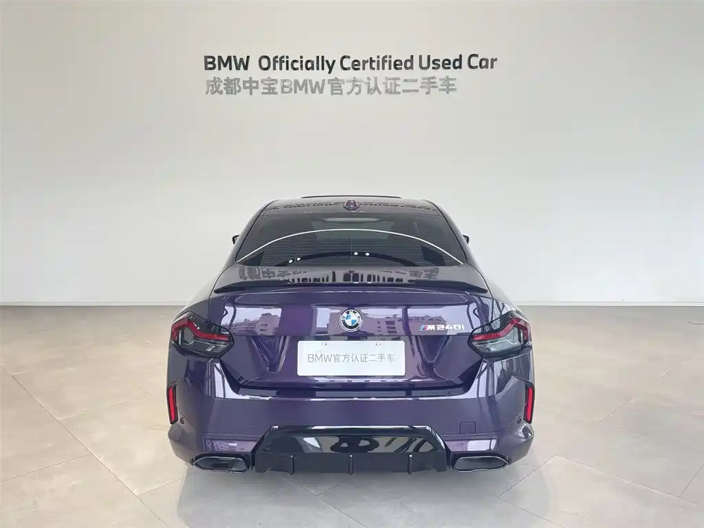 Photo 7 - BMW M240i