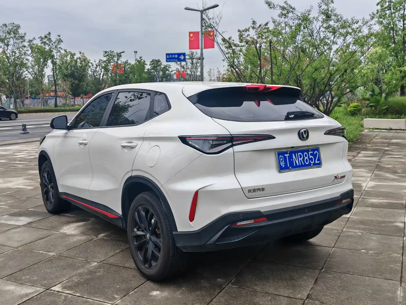 Changan X5 PLUS 2026 2026 Model Second Generation 1.5T Pioneer PRO