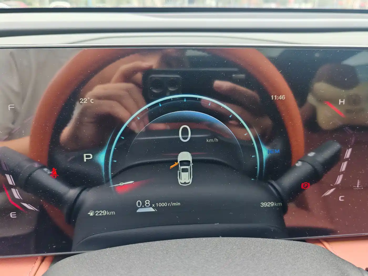 Changan X5 PLUS 2026 2026 Model Second Generation 1.5T Pioneer PRO