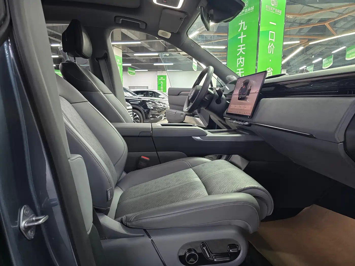 ZEEKR EXTREME KRYPTON 7X