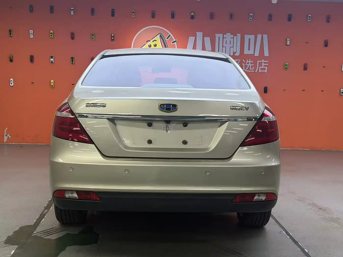 GEELY AUTOMOBILE EMGRAND NEW ENERGY