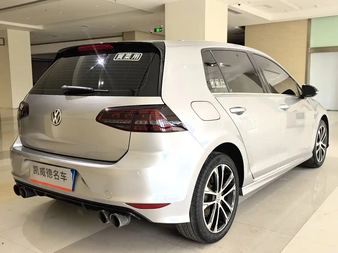 Volkswagen Golf 2016 1.4TSI Automatic R-Line фото 11