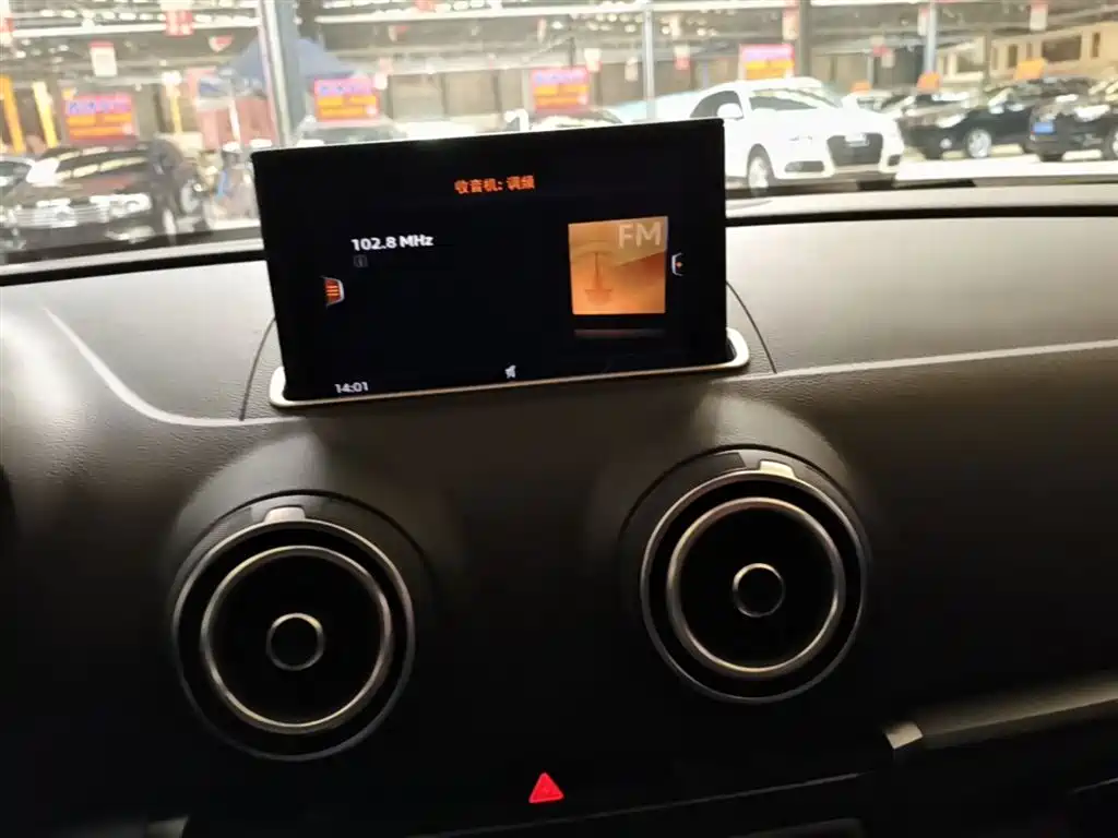 Audi A3 2017 Limousine 35 TFSI Progressive фото 13