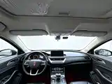 Photo 6 - Hongqi H5