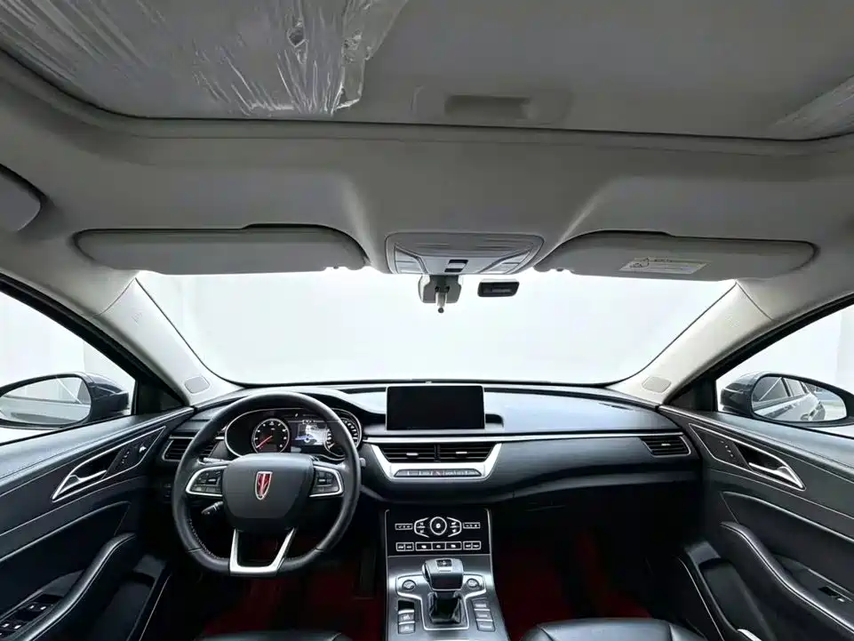 Photo 6 - Hongqi H5