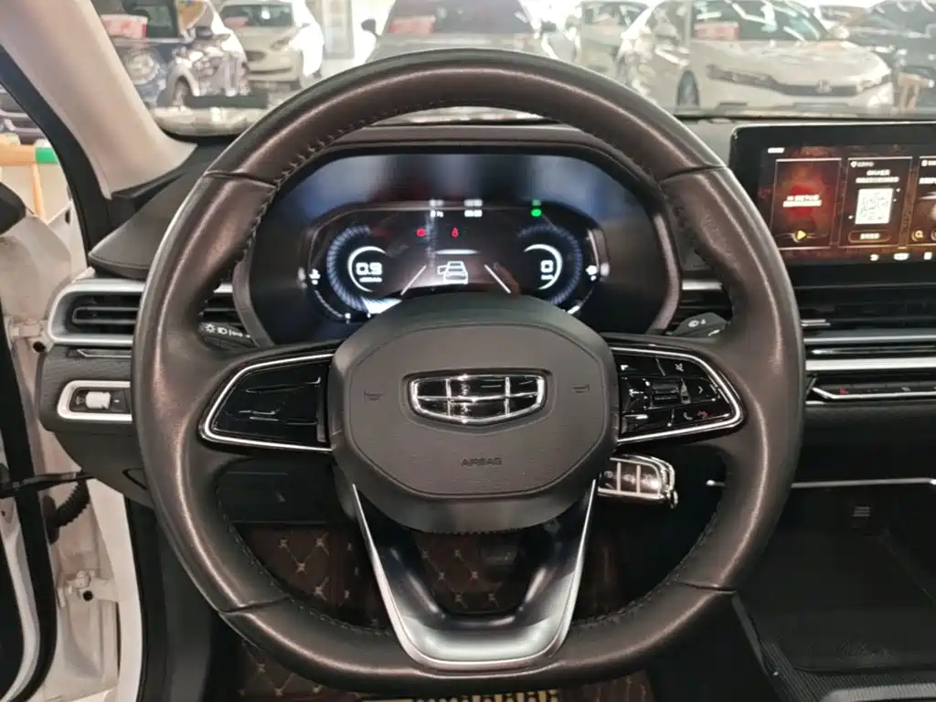 Photo 11 - Geely Emgrand