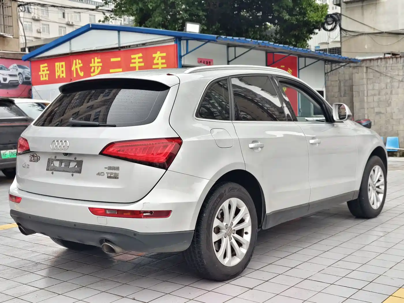 Audi Q5 2015 40 TFSI Technology фото 25