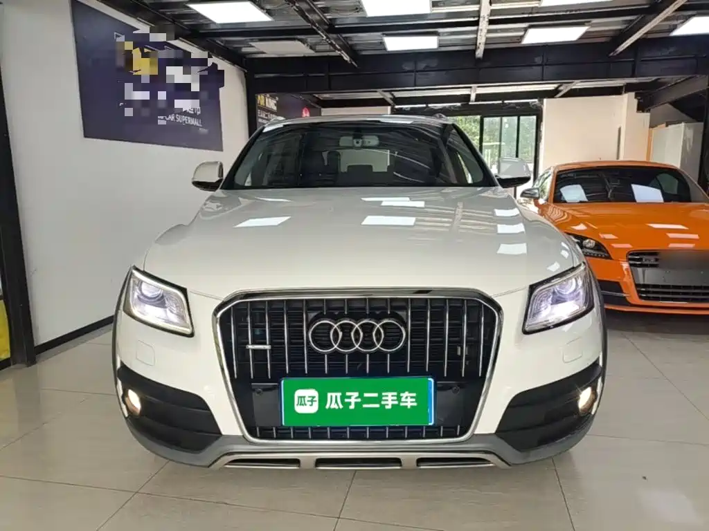 Photo 3 - Audi Q5