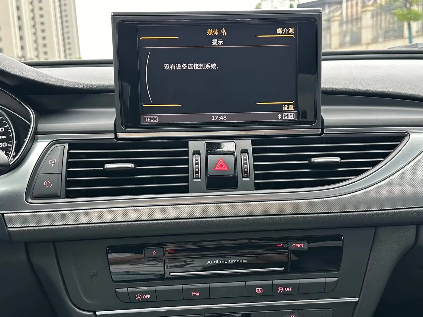 Фото 20 - Audi A6L