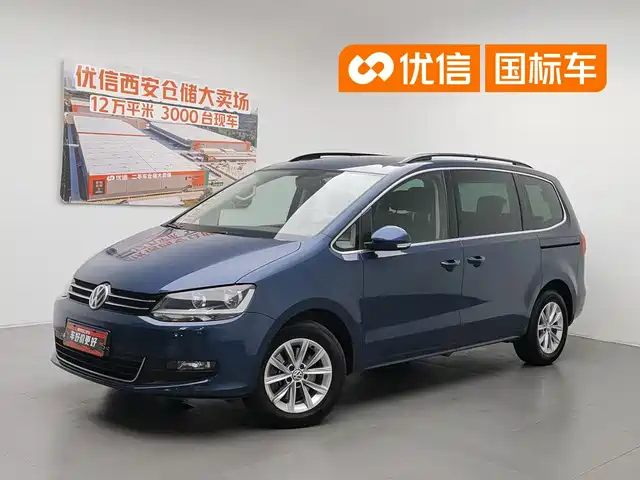 Volkswagen Sharan 2016 380TSI Crystal Blue Limited Edition