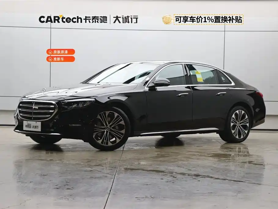 MERCEDES-BENZ E-CLASS 2026