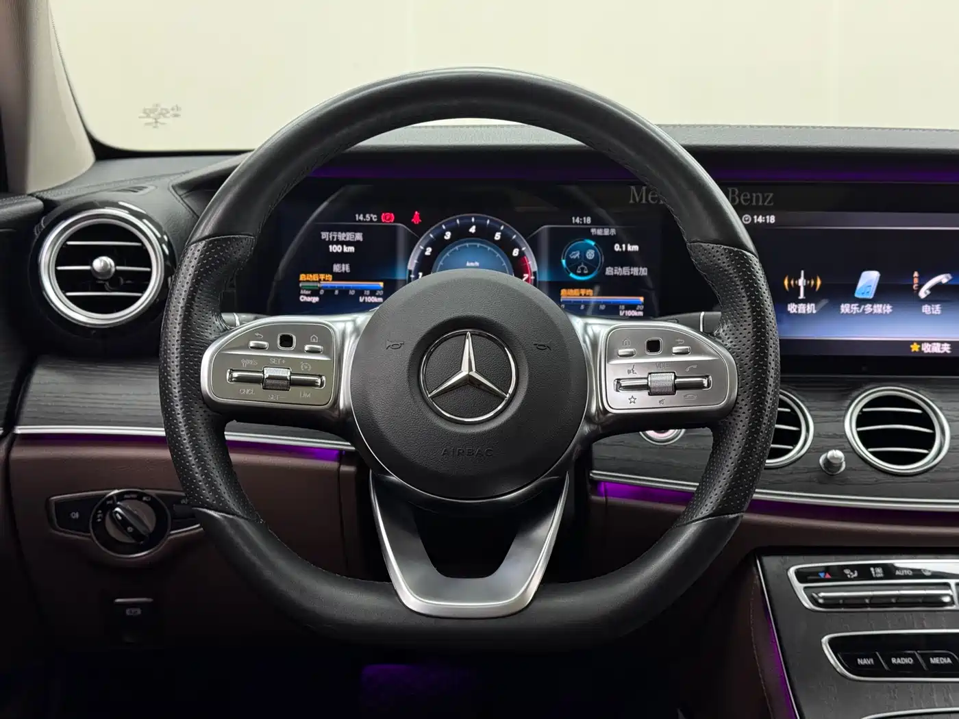 Mercedes-Benz E-Class 2020 E 300 L Sport Luxury Model фото 22
